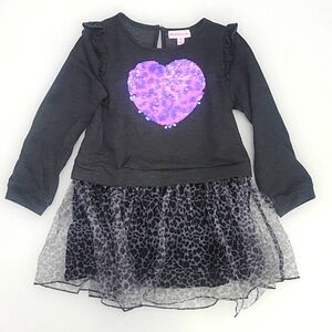 Design History dark grey sequin shift leopard tulle dress